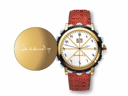 leonardo aedi orologio commemorativo